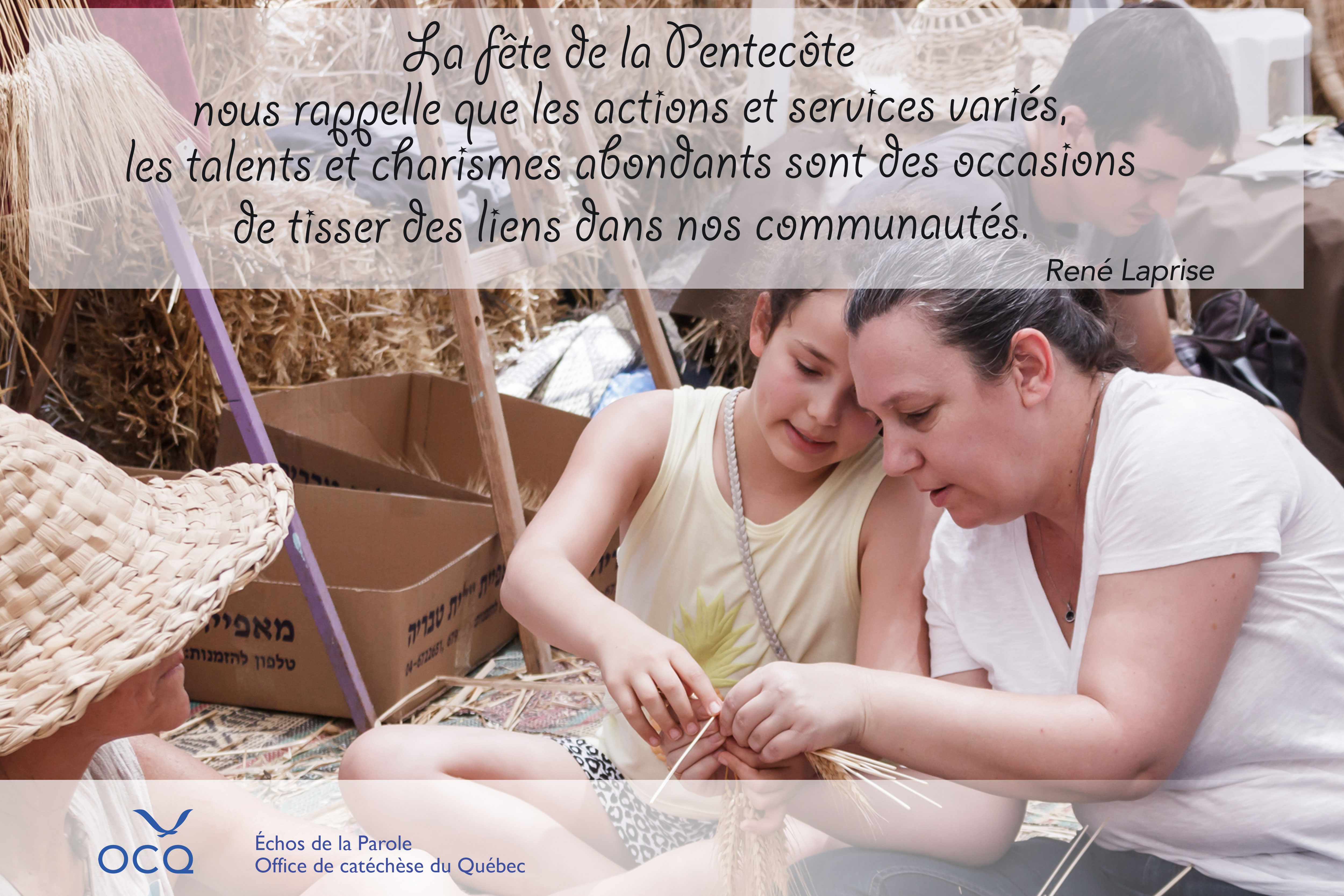 Extrait de la semaine