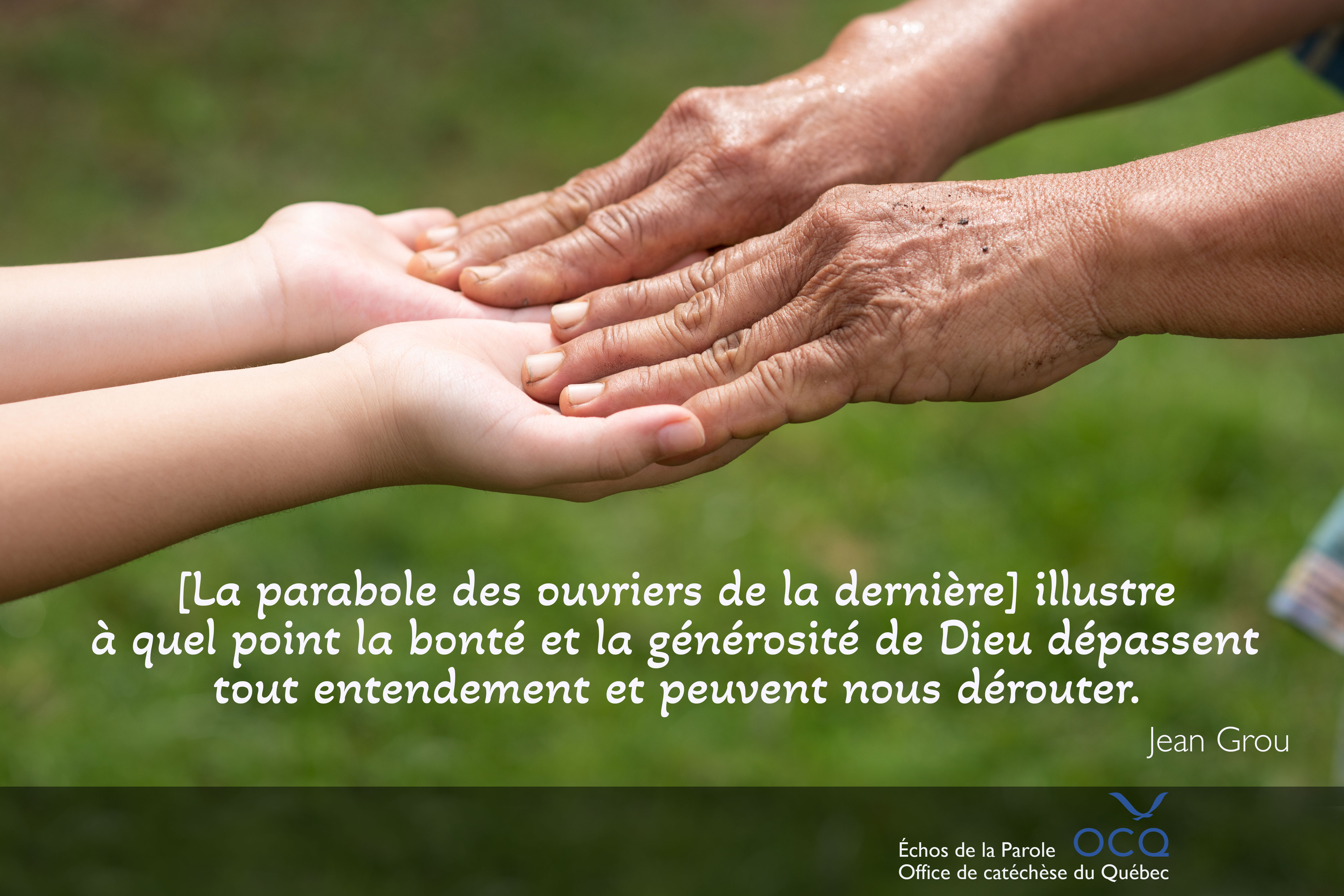 Mains intergénérationnelles