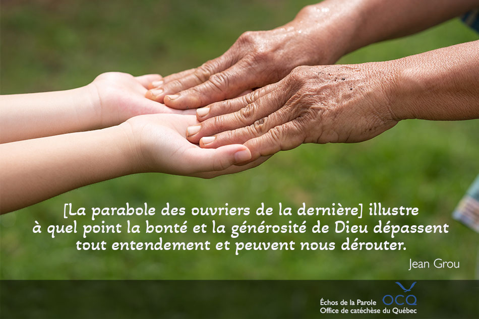 Mains intergénérationnelles