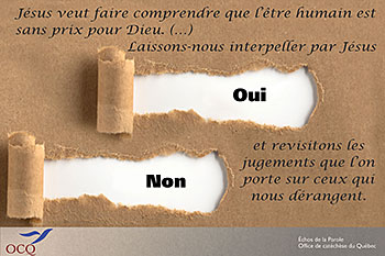 Choix