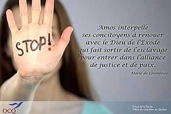 Choix