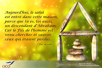 Humanité…