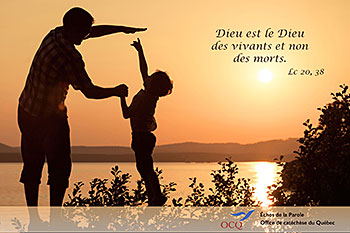 Humanité…