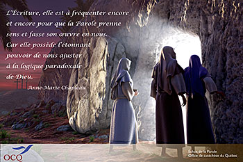 le vide…