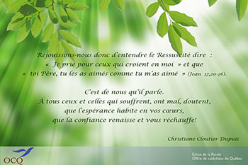 vie…