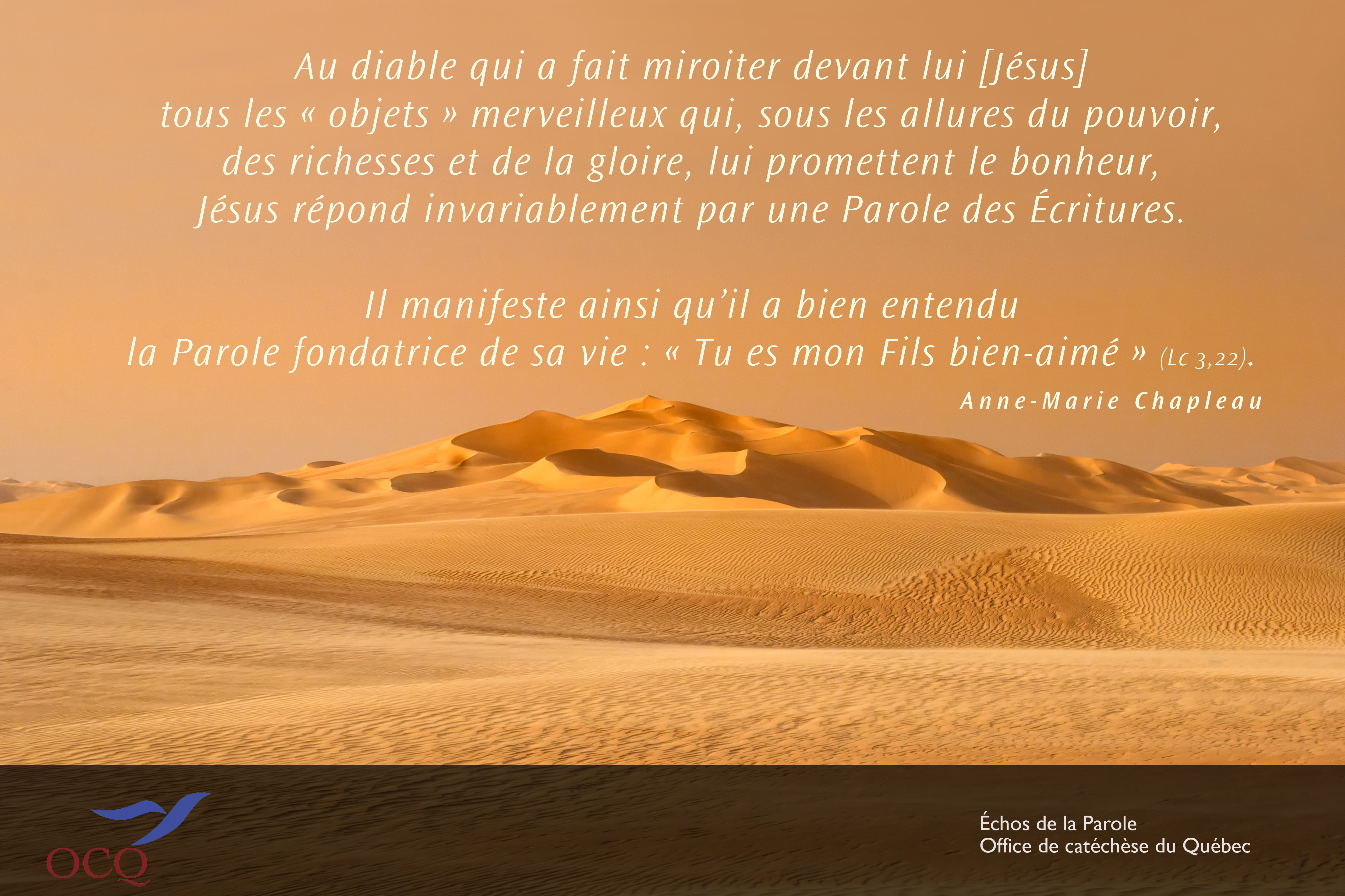 Extrait de la semaine
